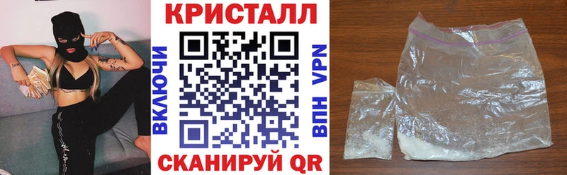 закладка  Красноуфимск  АМФ Premium 