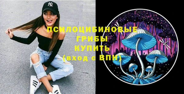 кокаин Беломорск