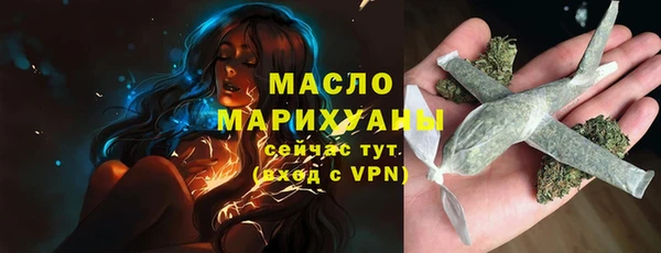 гидропоника Богородск
