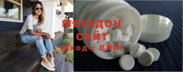 альфа пвп Белокуриха