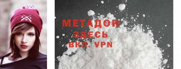 спиды Белоозёрский