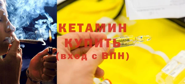 спиды Белоозёрский