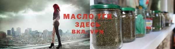 кокаин Беломорск
