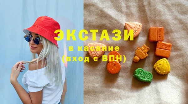 крисы Киреевск