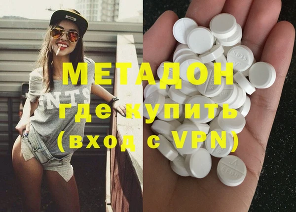 спиды Белоозёрский