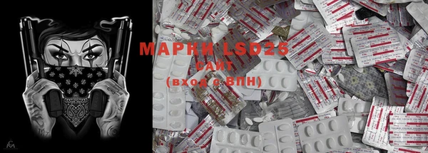 спиды Белоозёрский