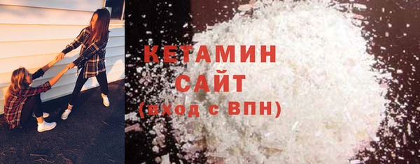 спиды Белоозёрский