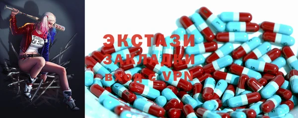 гашик Богданович