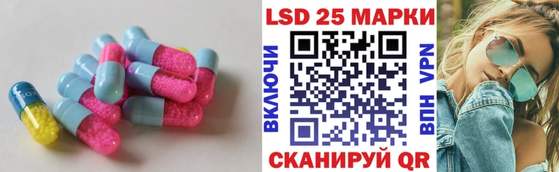 купить наркотик  Красноуфимск  Лсд 25 экстази ecstasy 