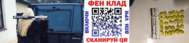 МЕТАМФЕТАМИН винт  цена   shop телеграм  Красноуфимск 