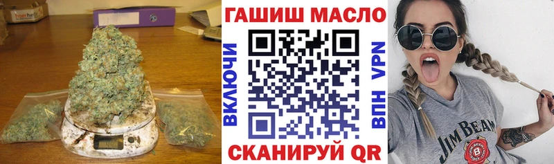 ТГК Wax  Красноуфимск 