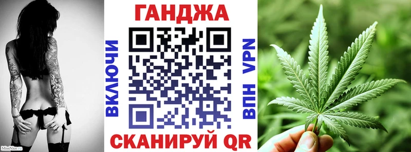 Канабис сатива  нарко площадка как зайти  Красноуфимск 